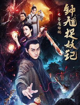 《过春天》剧照：佩佩站在口岸闸机前